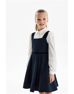 Сарафан на лямках с расклешенной юбкой Silver spoon