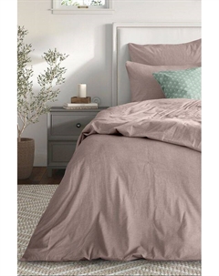 Пододеяльник хлопковый Melange Mokko Verossa