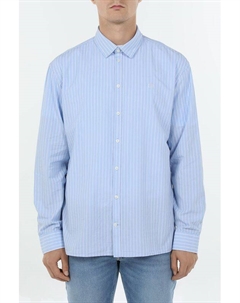 Рубашка хлопковая в полоску Casual friday