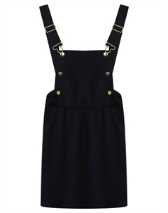 Однотонный сарафан Choupette