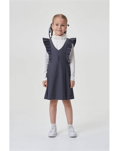 Сарафан с оборками Choupette