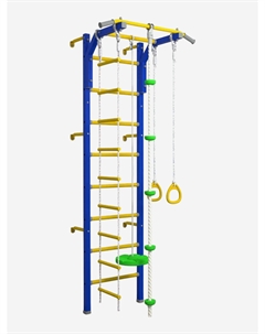 Шведская стенка LUXE-1 со съемным турником Сине-желтая, Голубой Westsport
