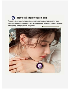 Смарт-часы BRSV60RGP, Розовый Bandrate smart