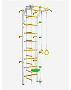 Шведская стенка LUXE-1 со съемным турником Бело-желтая, Желтый Westsport