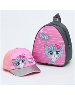 Кепка детская и рюкзак Overhat kids