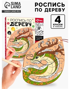 Набор для творчества Школа талантов