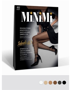 Колготки Mini IDEALE 40 (утяжка по ноге) Minimi