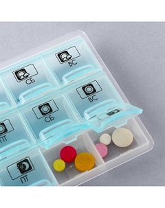 Таблетница органайзер Сима-ленд