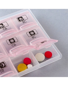 Таблетница органайзер Сима-ленд