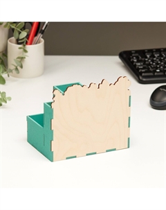 Органайзер для канцелярии Дарим красиво