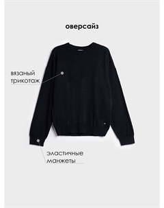 Джемпер трикотажный Playtoday