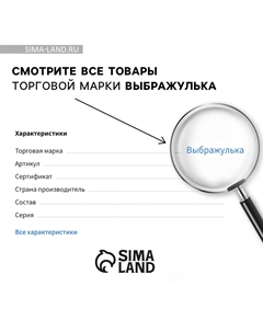 Резинки для волос детские, набор 20 шт Выбражулька