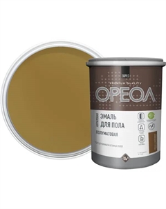 Эмаль акриловая для пола полуматовая цвет желто-коричневый 0.9 кг Ореол