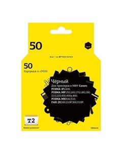 Картридж T2 IC-CPG50, PG-50, черный