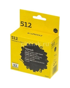 Картридж T2 PG-512, PG-512, черный / IC-CPG512