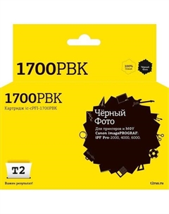 Картридж T2 IC-CPFI-1700PBK, PFI-1700PBK/0775C001, фото черный / IC-CPFI-1700PBK