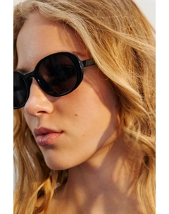 Очки солнцезащитные широкие Befree