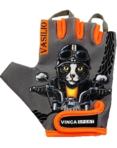 Перчатки велосипедные, детские, cерые, VG 982 Vasilio (Размер: 5XS) Vinca sport