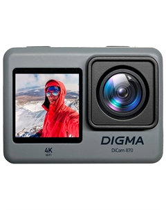 Экшн-камера Digma DiCam 870, серый