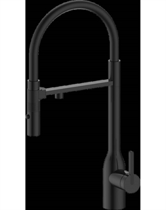 Смеситель для кухни Magneto One Ma213188-AN антрацит Paulmark