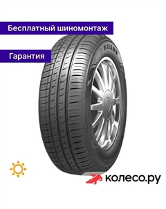 Летняя шина Atrezzo ECO 165/55 R15 75V Sailun
