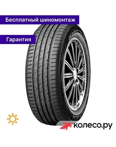Летняя шина Nblue HD Plus 185/55 R15 82V Nexen