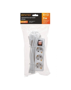 Удлинитель JP8104-20 (3м, 3 розетки, 2,2кВт, с заземлением, выключатель, ПВС 3х0,75) Юпитер