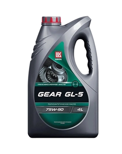 Трансмиссионное масло Gear 75W-90, 4 л Lukoil