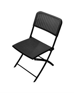 Стул складной 46,8х57,3х81,9см искусственный ротанг пластик металл тёмно-серый Нет марки