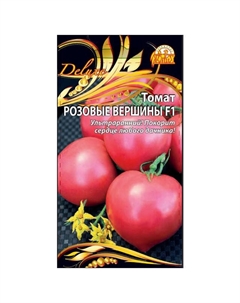 Семена томат Розовые вершины F1 0,05 г Нет марки