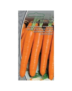 Семена морковь Несравненная 2г Нет марки