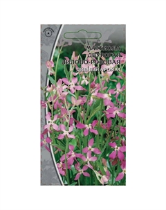 Семена Маттиола Двурогая Лилово-розовая 0,3 г Нет марки