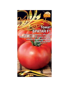 Семена томат Братан F1 0,03 г Нет марки