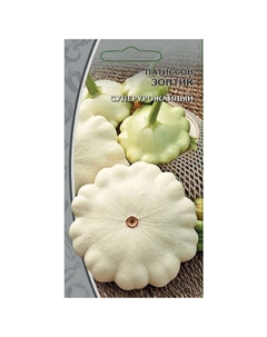 Семена патиссон Зонтик 2 г Нет марки