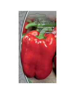 Семена перец Агаповский 0,1 г Нет марки