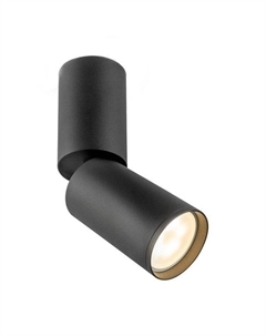 Светильник накладной поворотный Voltega 1хGU10х50 Вт черный Нет марки