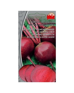 Семена свекла столовая Мечта кулинара 2 г Нет марки