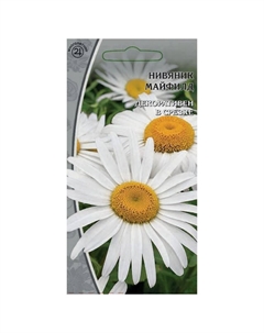 Семена Нивяник Майфилд 0,3г Нет марки