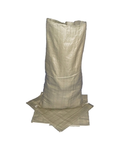 Мешок для строительного мусора 95х55 зеленый Нет марки