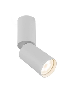 Светильник накладной поворотный Voltega 1хGU10х50 Вт белый Нет марки