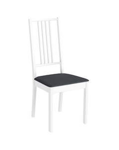 Стул Берье 1 1000х510х440мм белый матовый/серый Нет марки