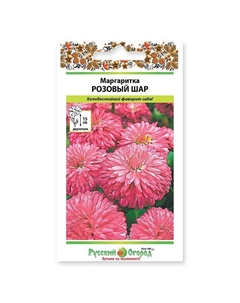 Семена Маргаритка Розовый шар 0,05г Нет марки