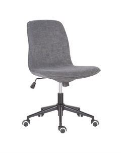 Кресло офисное VARG 530х560х880(980) мм ткань/пластик/металл темно-серый Нет марки