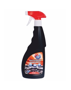 Средство чистящее ВЫГОДНАЯ УБОРКА Антижир для кухни спрей 500мл Нет марки