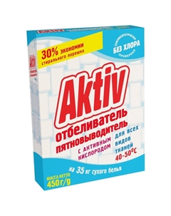 Пятновыводитель-отбеливатель AKTIV c активным кислородом 450г Нет марки