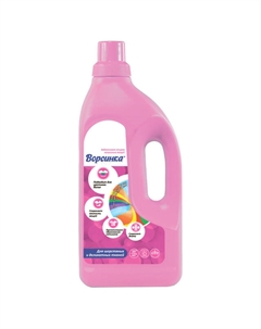 Гель для стирки Ворсинка для деликатных тканей 1,2л Нет марки