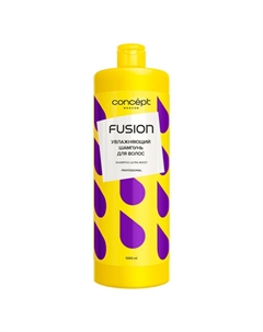 Шампунь CONCEPT Fusion Ultra Moist увлажняющий 1л Нет марки
