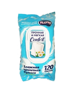 Бумага туалетная FLOOM Comfort влажная с клапаном 120шт Нет марки