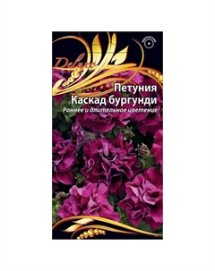 Семена Петуния Каскад бургунди 10шт Нет марки