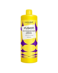 Шампунь CONCEPT Fusion Detox Balance для восстановления волос 1л Нет марки
